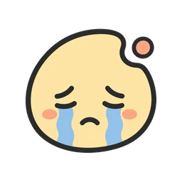 울음