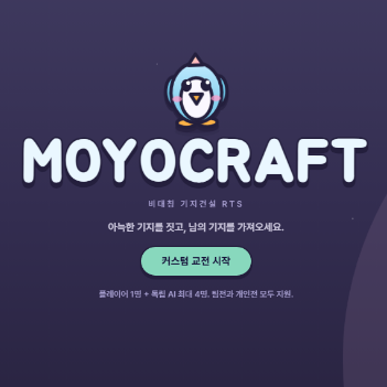 moyocraft icon