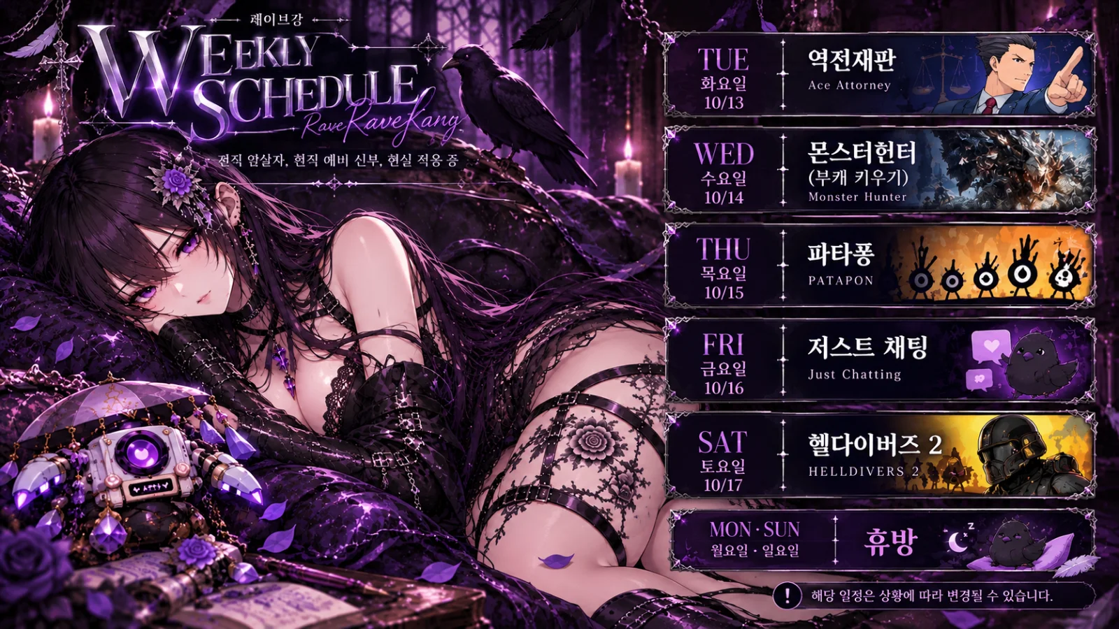 글에 첨부된 이미지