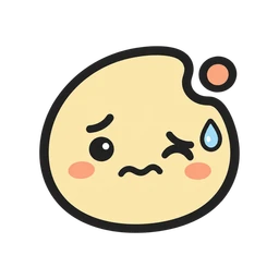 당황