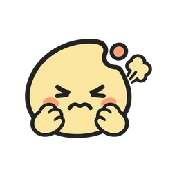답답
