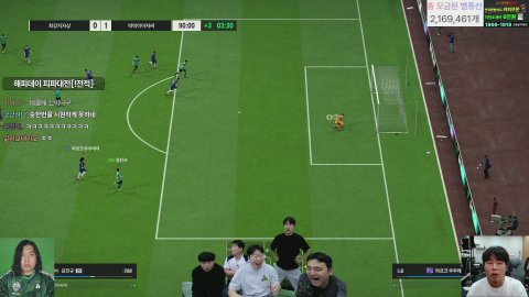 봉준 3경기 박퍼니 VS 채하나 7/4 무수 1 VS 1 연합팀 레전드 220만개빵 FC온라인 무수지면 중국갑니다