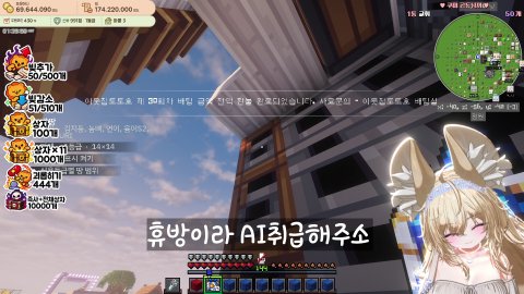 🦊그냥서버3🦊 / 192 50% 방셀 룰렛