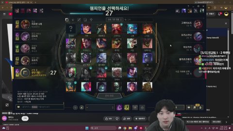 김민교x누리x수야x상호x깐숙 vs 채니x옥맨x클템x샤타x뿌리