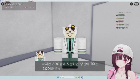 L을 가져가~ 크림치즈허니~