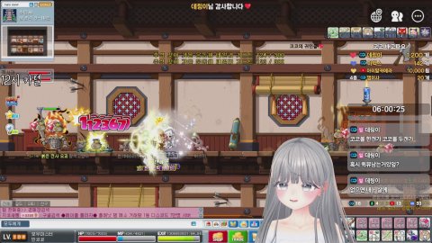 플래닛 | 빼앗긴 리액션을 찾아서 제 1장.. 공대디코에서 노래부르기