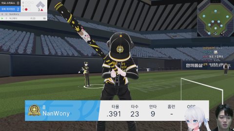 7시) SBO 모든 경우의 수는 여기서 결정된다! 결승까지의 마지막 리그전! (w. 정재찬 캐스터)