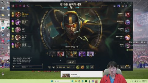 이상호 vs 옥맨 오늘 서열정리갑니다 15만개빵