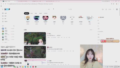 안녕하세용 5걸즈 CK