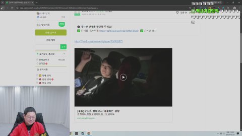감스트 드릴이 있습니다