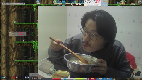 처음부터 키웁니다.. 글클메 Day 10 짬프
