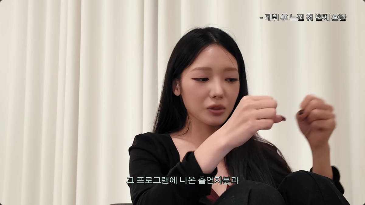 조작 논란 이후 말하기 어려웠던 경험을 설명하는 노지선의 원본 인터뷰 화면