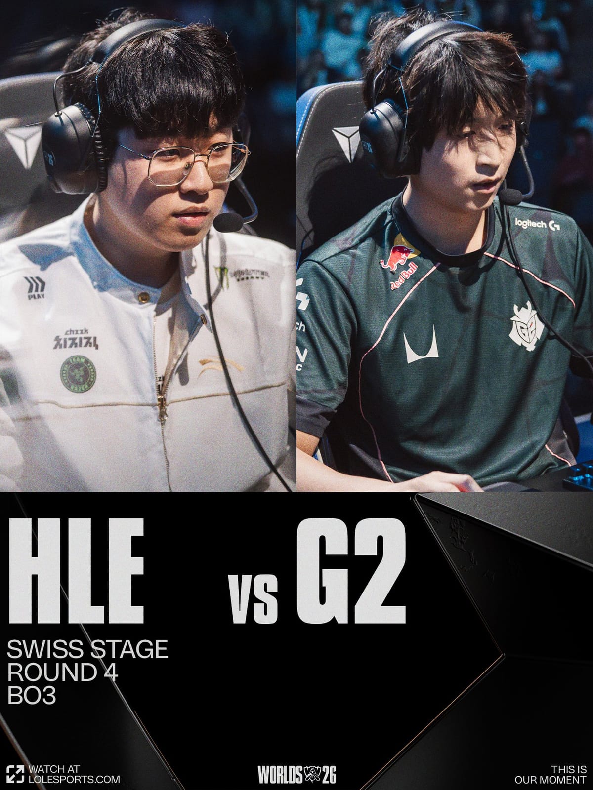 한화생명 대 G2 스위스4라운드BO3 확정을 알린 주최측 포스터