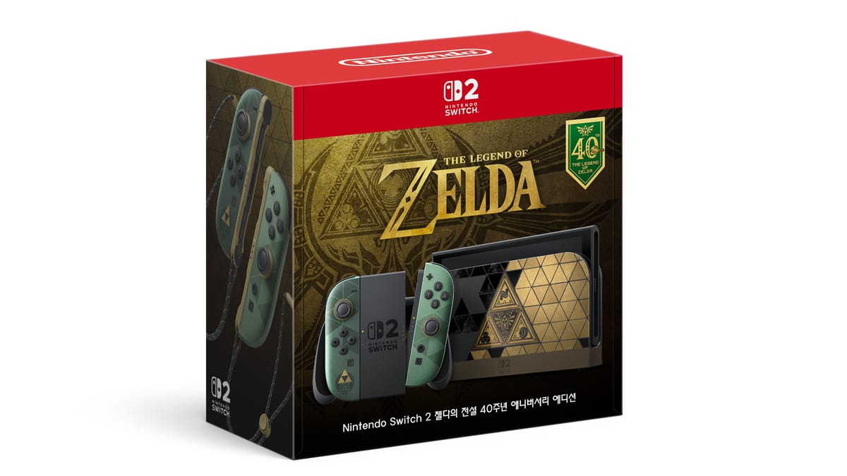 젤다의 전설 40주년 디자인의 Nintendo Switch 2 본체와 패키지